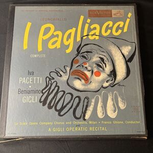 Vintage Leon Cavallo I Pagliacci LP Box Set & Lyrics